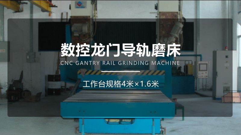 新手入局，进口机械设备代理加盟的机遇与挑战