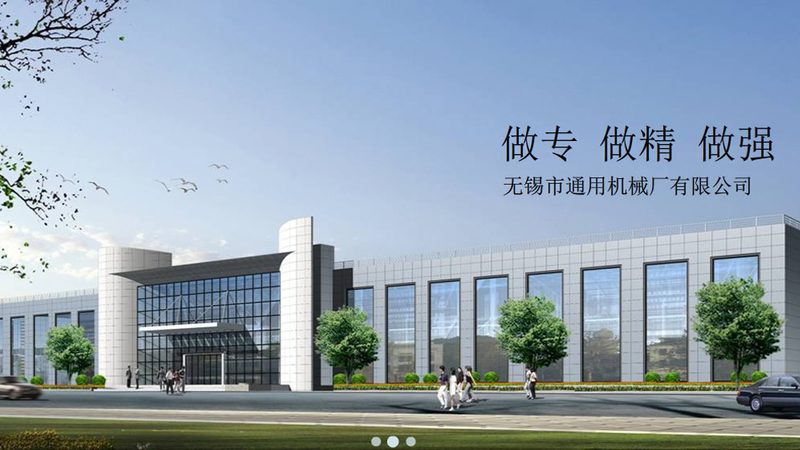 五轴加工：揭秘复杂零件加工的秘密武器